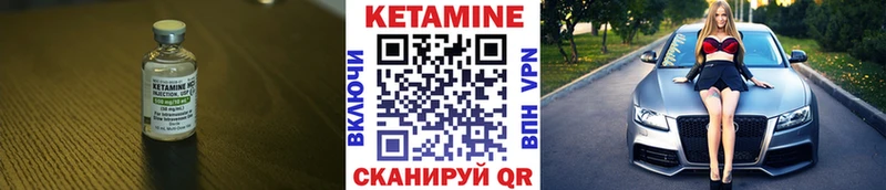 нарко площадка официальный сайт  Талдом  КЕТАМИН ketamine 