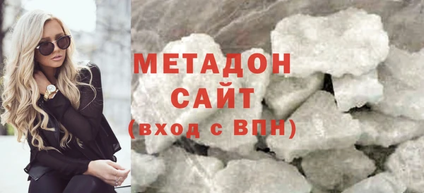 сатива Алексеевка