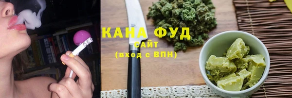 дживик Алзамай