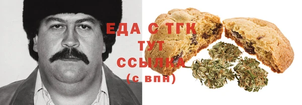 кокаин колумбия Алексин