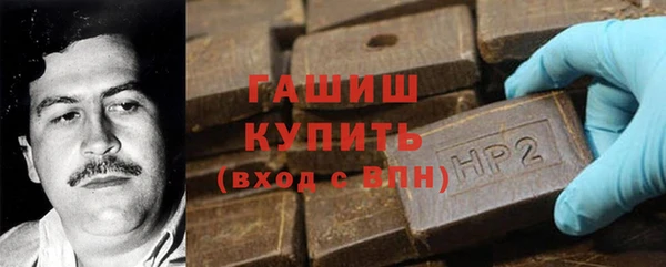дживик Алзамай