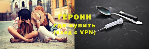 дживик Алзамай