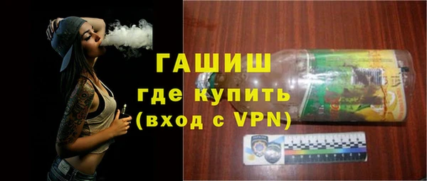 сатива Алексеевка