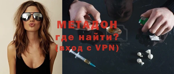 дживик Алзамай
