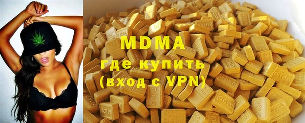 дживик Алзамай