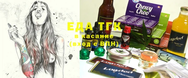 экстази Ростов