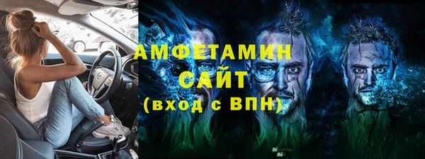 дживик Алзамай