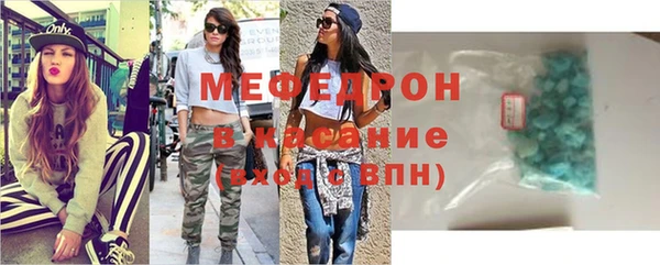 сатива Алексеевка