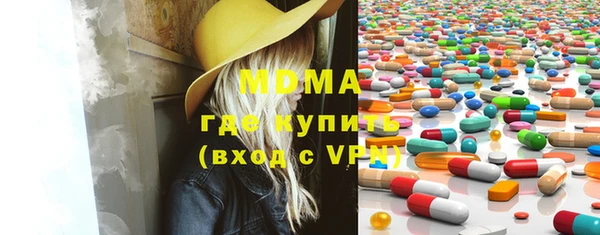 кокаин колумбия Алексин