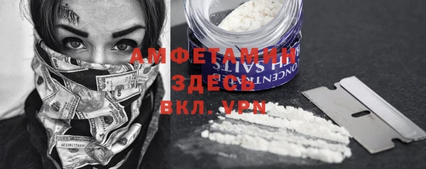 кокаин колумбия Алексин