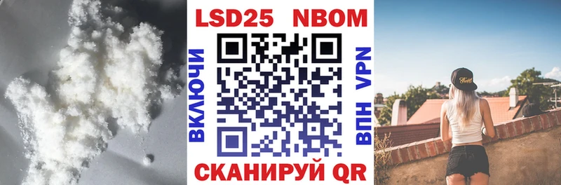 Лсд 25 экстази кислота  Талдом 