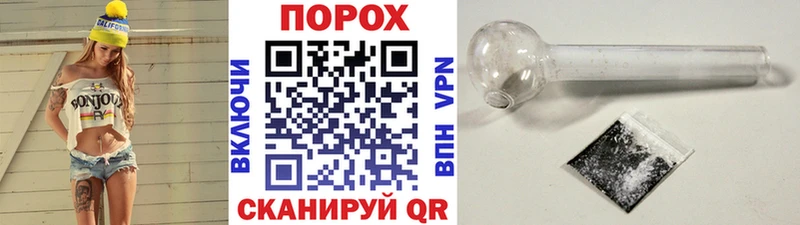 продажа наркотиков  Талдом  МЕТАМФЕТАМИН винт 